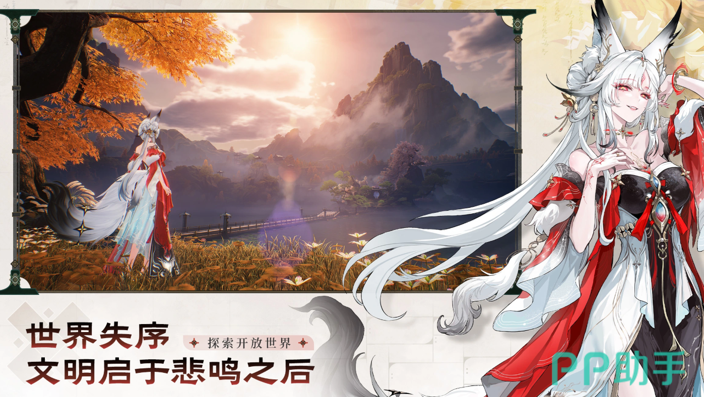 鸣潮买号平台选择 交易猫APP 5173 7881 氪金兽 盼之代售对比