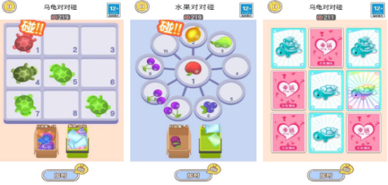 好玩连连看游戏下载合集 2026热门对对碰连连看手游推荐 好玩连连看游戏下载合集 2026热门对对碰连连看手游推荐