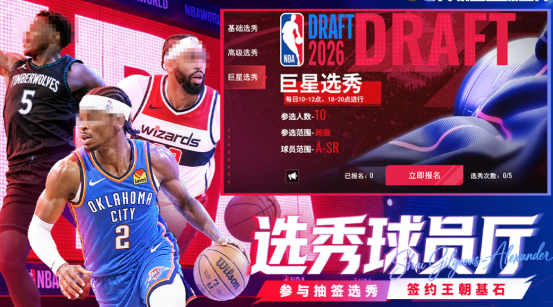 TOP10高人气体育游戏盘点 2026好玩体育游戏推荐 TOP10高人气体育游戏盘点 2026好玩体育游戏推荐