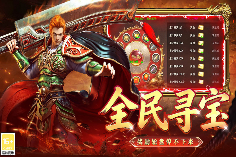 战地先锋游戏手机版好玩吗 战地先锋手机版下载攻略