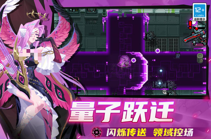有哪些爆装备的手游值得玩 2026自由打怪爆装备手游盘点