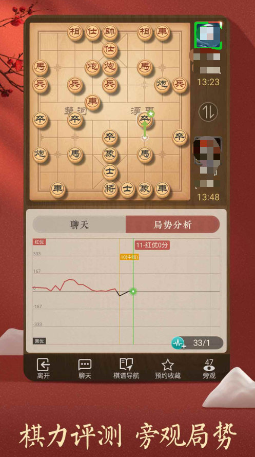2026需要动脑子的手游精选盘点 动脑子的游戏在哪里下载 2026需要动脑子的手游精选盘点 动脑子的游戏在哪里下载