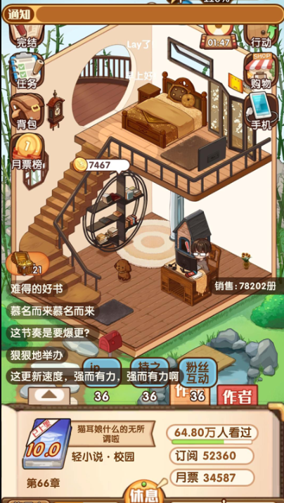 热门单机游戏合集 2026最火的单机游戏推荐