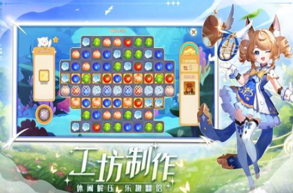 2026喜羊羊有趣游戏大全 喜羊羊好玩游戏推荐 2026喜羊羊有趣游戏大全 喜羊羊好玩游戏推荐