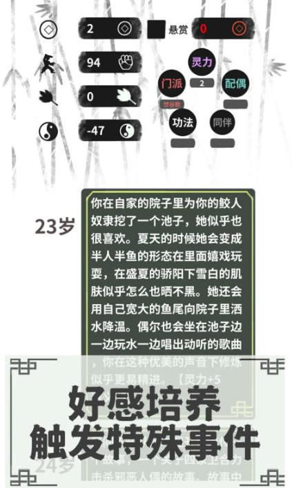 2026人气较高人偶游戏下载推荐 受欢迎的人偶游戏怎么下载 2026人气较高人偶游戏下载推荐 受欢迎的人偶游戏怎么下载