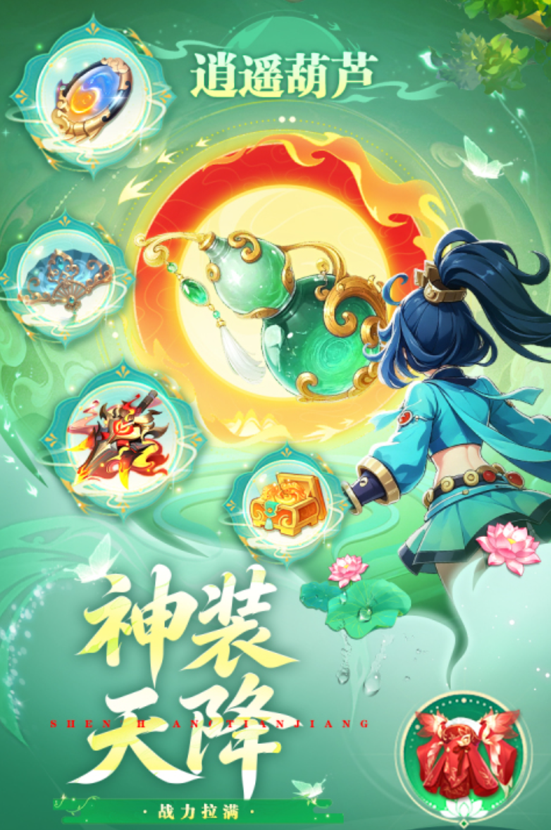 2026值得玩的回合制游戏推荐 经典回合制手游有哪些 2026值得玩的回合制游戏推荐 经典回合制手游有哪些