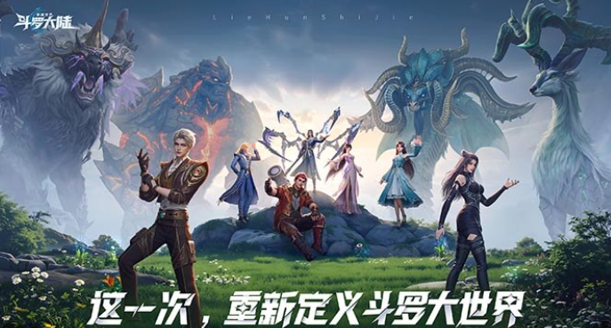 热门3D动漫游戏推荐汇总 2026高人气的3D动漫游戏大全