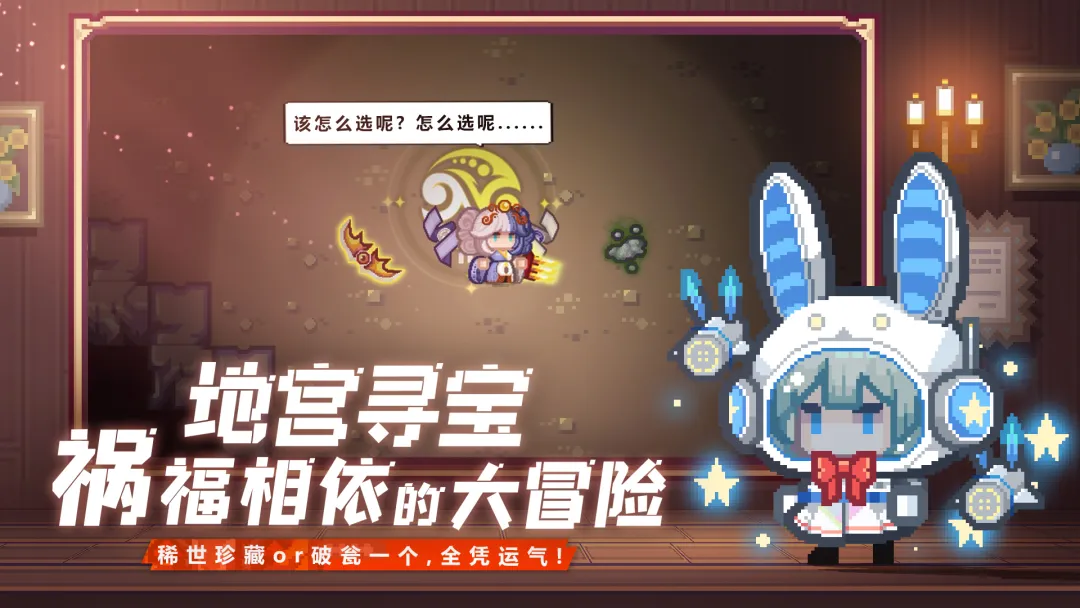 伊洛纳账号交易应用哪个好 靠谱的伊洛娜账号交易应用推荐