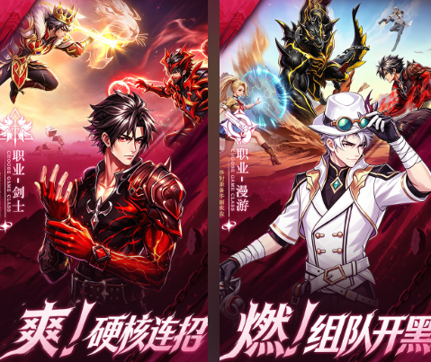 热门动作格斗手游盘点 好玩的动作格斗手游排行榜2026 热门动作格斗手游盘点 好玩的动作格斗手游排行榜2026