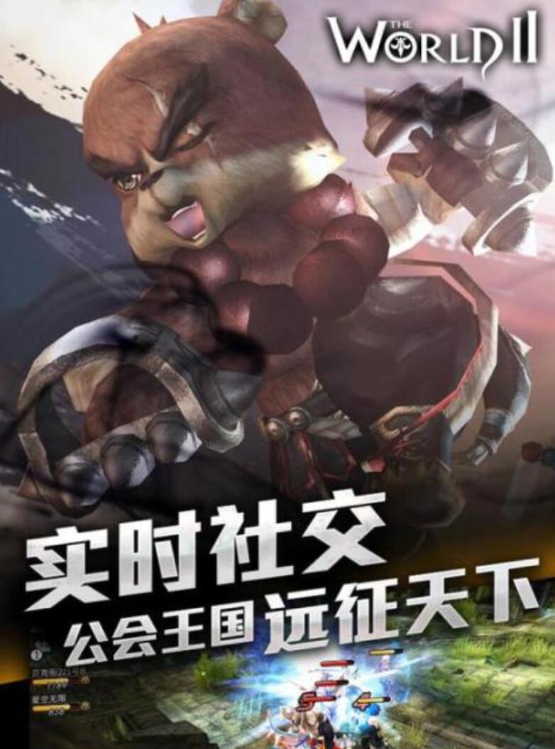 好玩跟地下城相似的手游合集盘点 2026类似地下城的手游推荐 好玩跟地下城相似的手游合集盘点 2026类似地下城的手游推荐