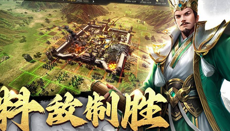 值得长期玩的耐玩SLG盘点 2026硬核SLG游戏推荐