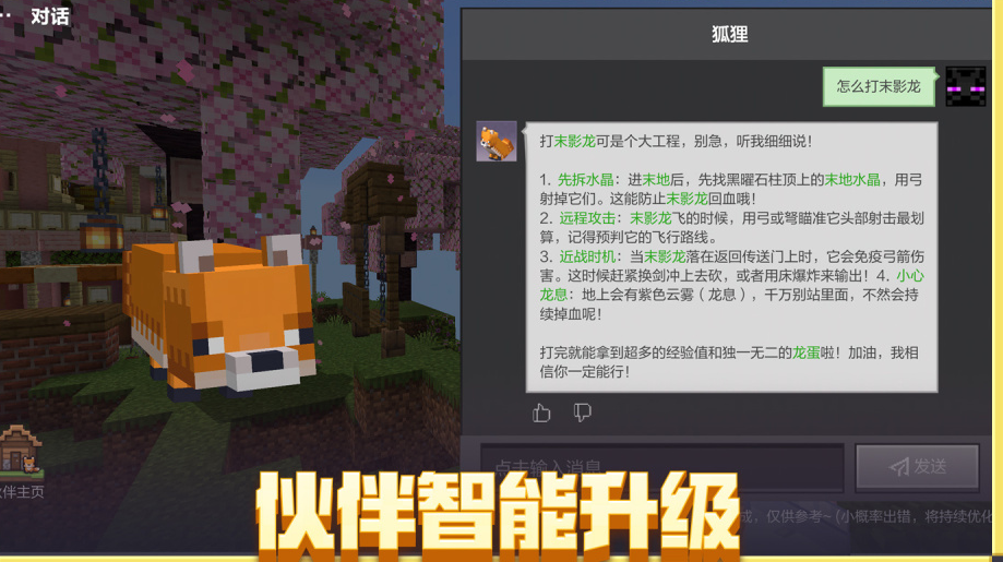 沙盒游戏是什么意思？2026经典沙盒游戏盘点与推荐