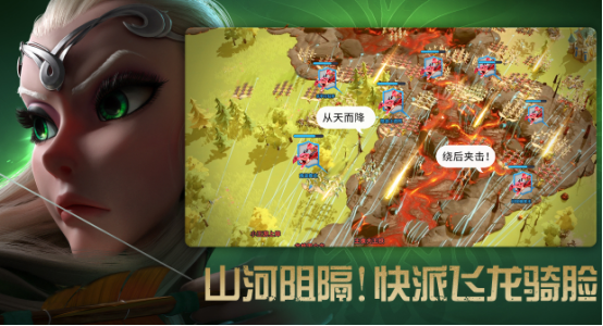 2026好玩的魔幻战争手游盘点 2026免费魔幻战争手游下载推荐 2026好玩的魔幻战争手游盘点 2026免费魔幻战争手游下载推荐