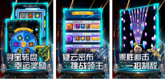 2026怀旧童年手游排行榜分享 经典90后童年游戏有哪些