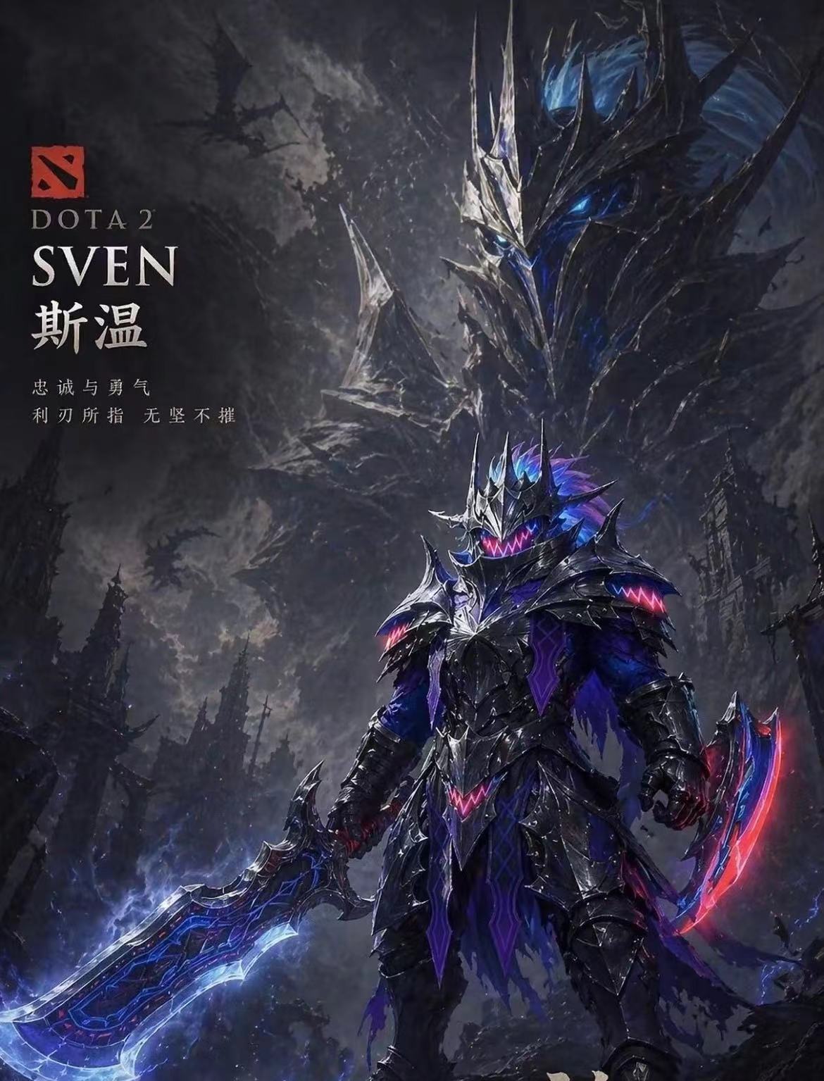 dota2账号交易平台怎么选 dota2账号交易平台推荐