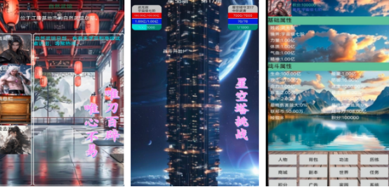 好玩星手游下载攻略 2026星游戏热门推荐 好玩星手游下载攻略 2026星游戏热门推荐