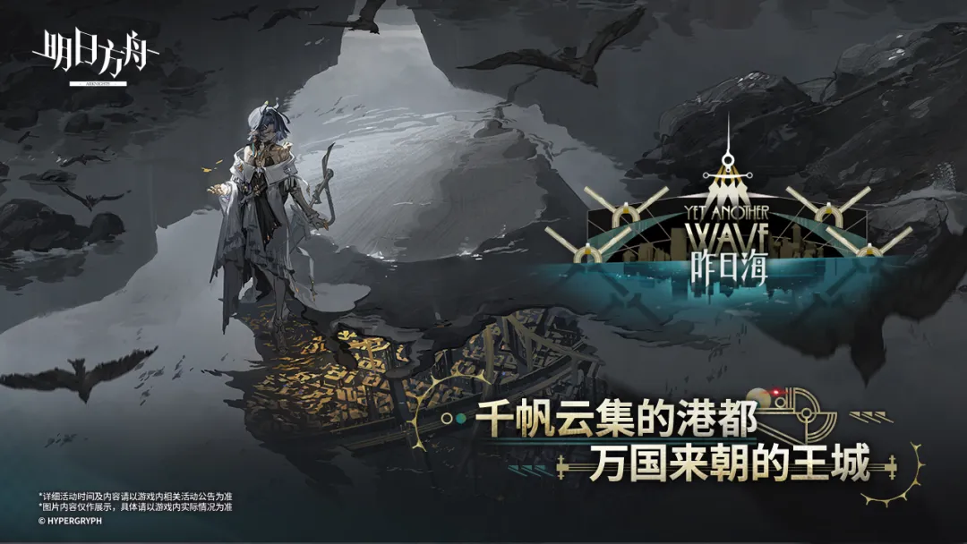 明日方舟账号交易平台怎么选 靠谱的明日方舟账号交易软件推荐