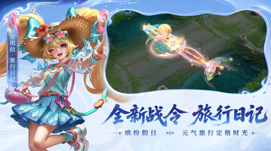 王者荣耀账号估价表分享 王者荣耀账号估价平台推荐