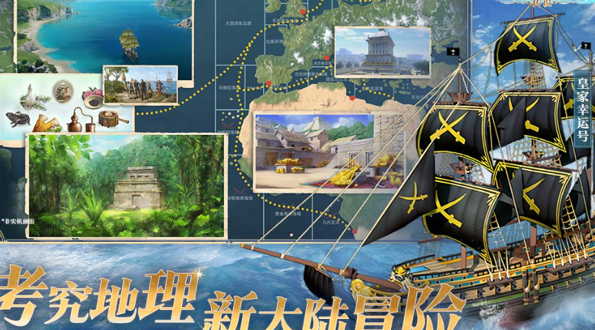 3A游戏是什么意思?值得玩的3A游戏推荐 2026好玩的3A游戏盘点 3A游戏是什么意思?值得玩的3A游戏推荐 2026好玩的3A游戏盘点