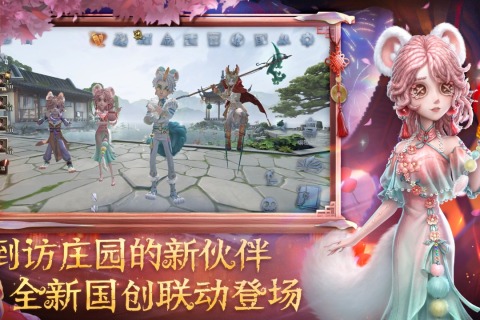 2026有趣的5人联机游戏下载推荐 5个人玩的游戏有哪些 2026有趣的5人联机游戏下载推荐 5个人玩的游戏有哪些