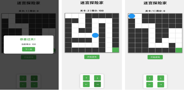 不思议迷宫好玩的迷宫游戏合集2026 类似不思议迷宫的游戏有哪些 不思议迷宫好玩的迷宫游戏合集2026 类似不思议迷宫的游戏有哪些