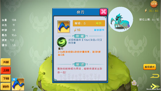 经典怪物游戏合集推荐 2026最受欢迎的怪物游戏有哪些