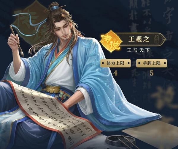 名将杀第10赛季什么时候开启 名将杀S10赛季前瞻情报