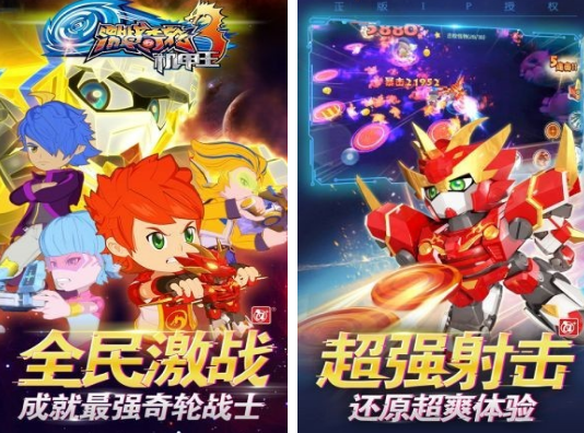 火爆的激战手游下载盘点2026 免费的激战手游有哪些 火爆的激战手游下载盘点2026 免费的激战手游有哪些