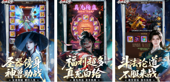 高人气的不氪金手游下载分享2026 不氪金的游戏推荐哪几个 高人气的不氪金手游下载分享2026 不氪金的游戏推荐哪几个