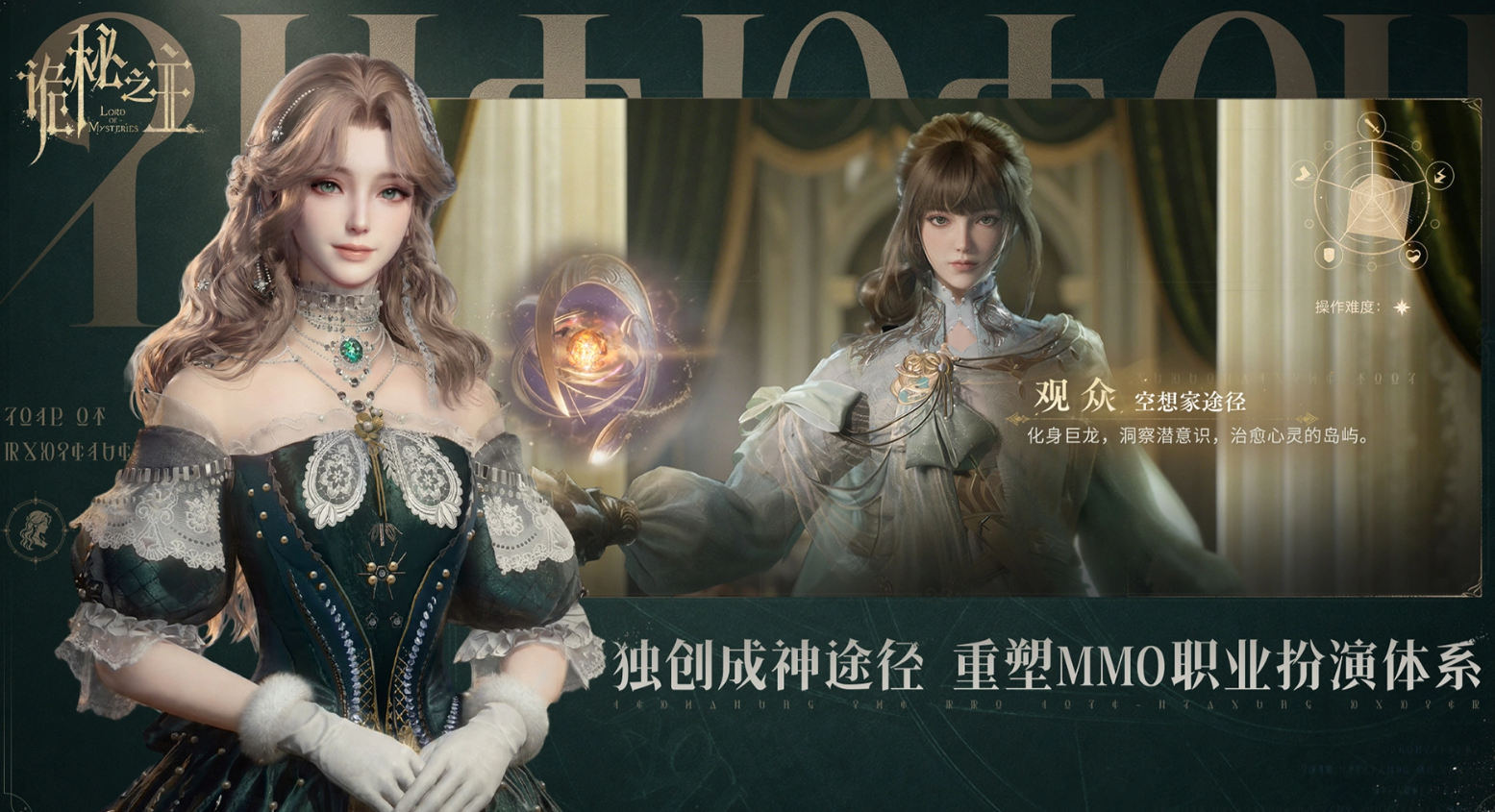 买游戏号平台app哪个好 靠谱的买游戏号软件分享
