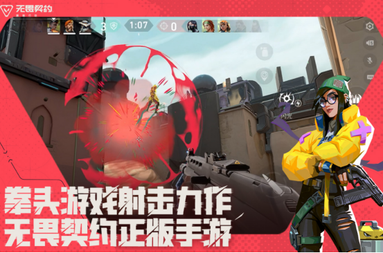 流行的game游戏有哪些 2026热门的游戏下载分享 流行的game游戏有哪些 2026热门的游戏下载分享