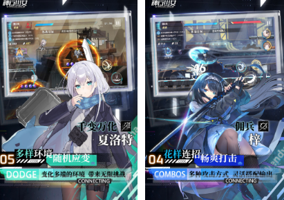 流行的格斗手游盘点2026 免费的全女格斗游戏有哪些 流行的格斗手游盘点2026 免费的全女格斗游戏有哪些