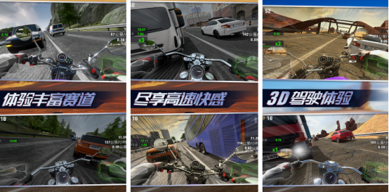 2026火爆的摩托车手游推荐 好玩的摩托车游戏3d真实驾驶有没有 2026火爆的摩托车手游推荐 好玩的摩托车游戏3d真实驾驶有没有