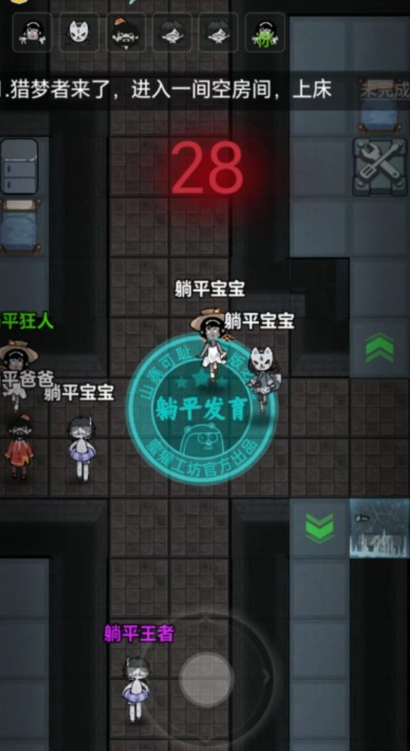 2026经典躺平发育类游戏下载合集 和躺平发育类似的游戏有哪些