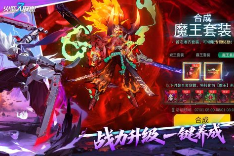 2026适合0氪党长期玩的经典不氪金游戏排行榜