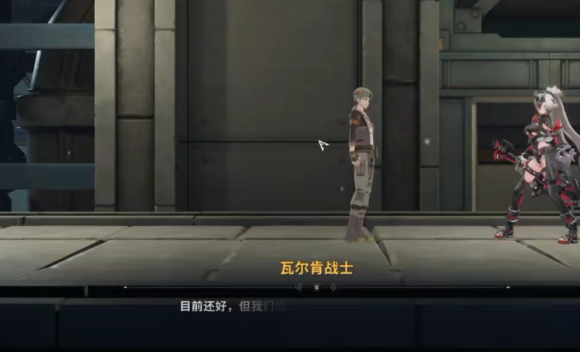 绿梦时空之声克罗沁怎么打 绿梦时空之声克罗沁高效通关打法教程