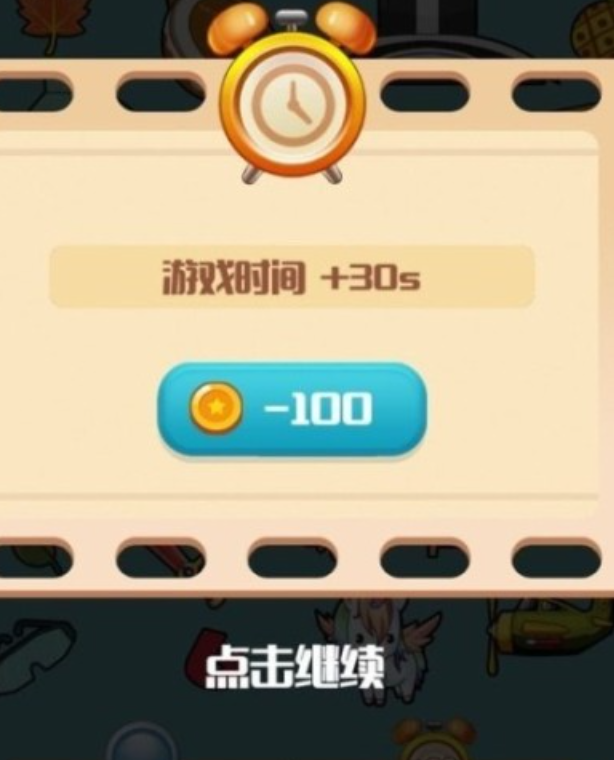 人气高的快手小游戏汇总 受欢迎的快手小游戏精选2026