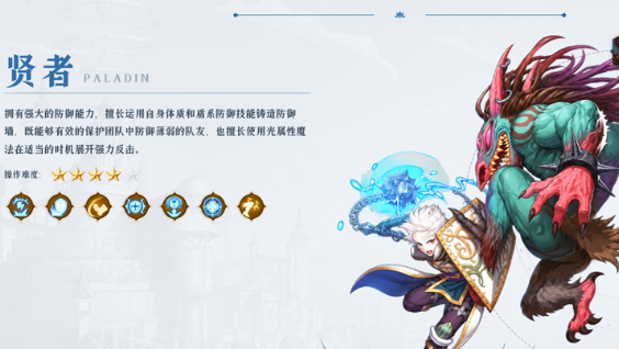 龙之谷启程最新兑换码合辑 龙之谷启程可用礼包码领取教程