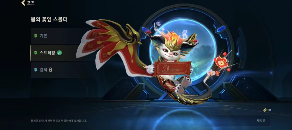 lol韩服账号怎么选 lol韩服账号去哪买