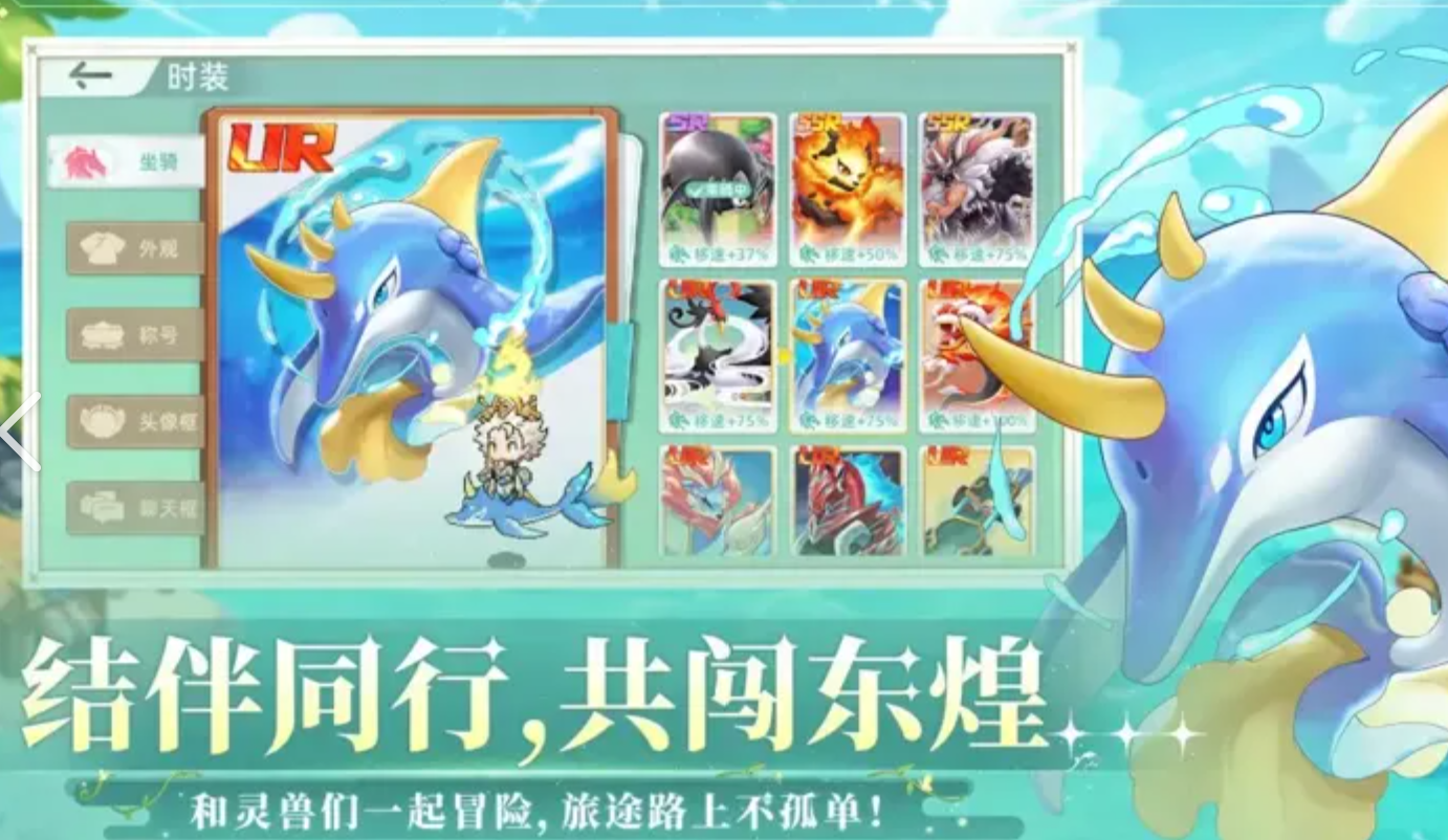 东煌纪正规交易平台哪个好 东煌纪正规交易平台介绍
