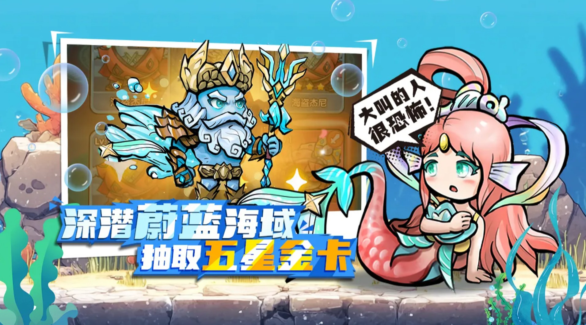 宝贝星球正规交易平台推荐 宝贝星球正规交易平台哪个靠谱