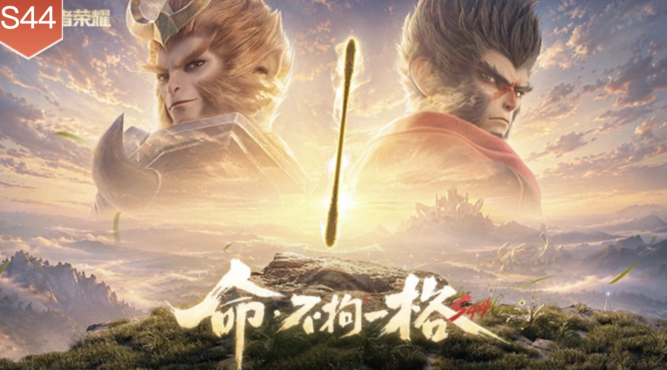 王者荣耀游戏账号平台怎么选 王者荣耀游戏账号交易软件介绍