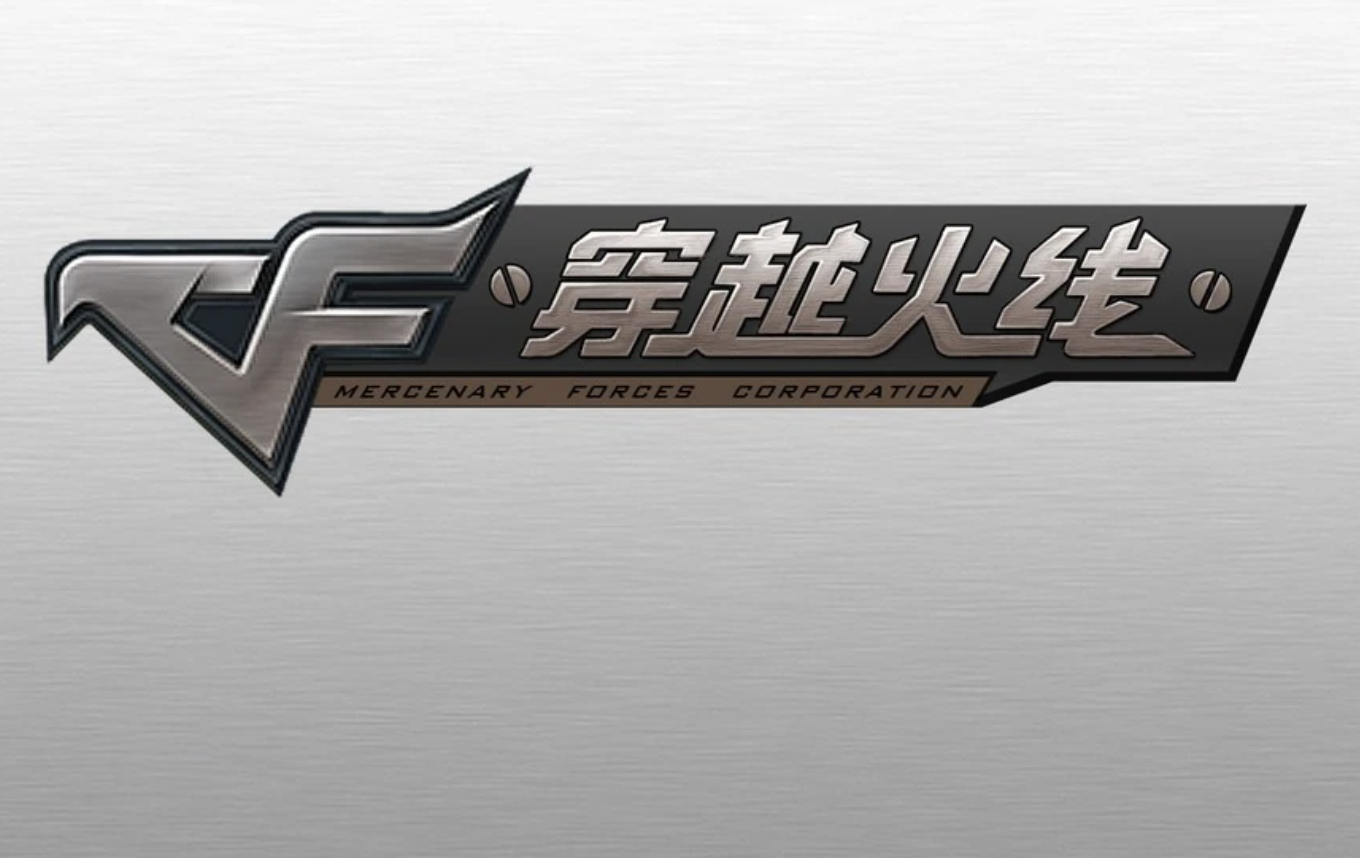 cf手游交易平台怎么选 cf手游交易平台下载链接分享