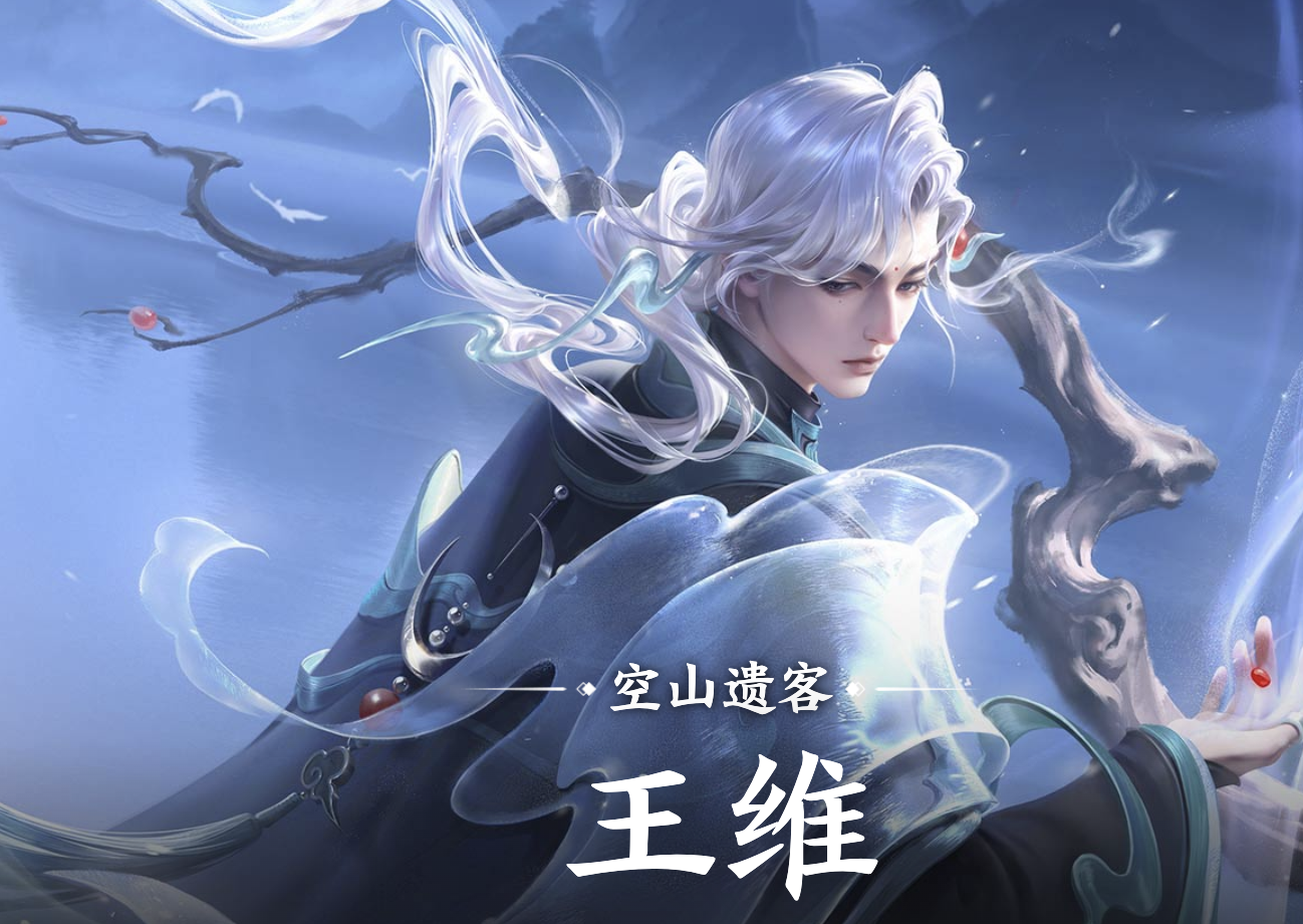 王者荣耀贵族10账号哪里交易 王者荣耀贵族10账号买卖平台介绍