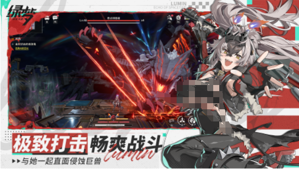 绿梦时空之声配置要求全解析 绿梦时空之声游戏手机版最低配置与分享配置详解