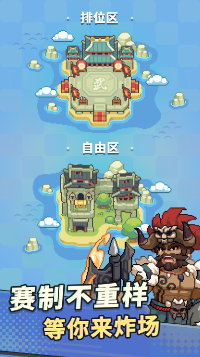 九万亩游戏手机版好玩吗 九万亩手游游戏特色与玩法盘点