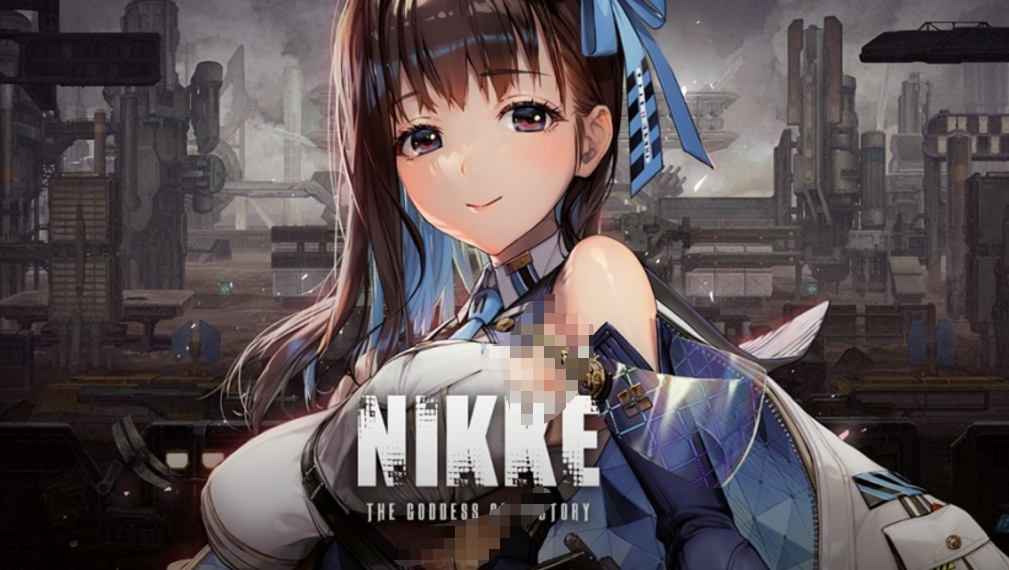 好用稳定的游戏加速器推荐 nikke免费加速器怎么选