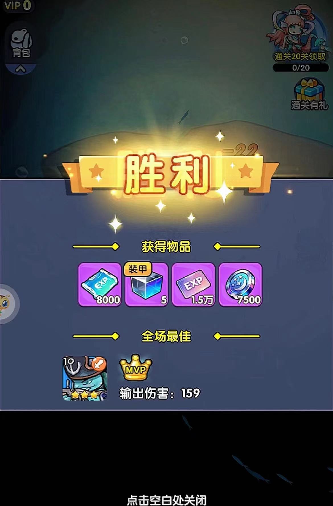 宝贝星球买号怎么买 宝贝星球买号去哪买