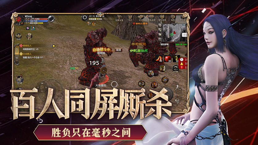 神泣纷争怎样召唤宠物 神泣纷争宠物召唤与系统玩法详解