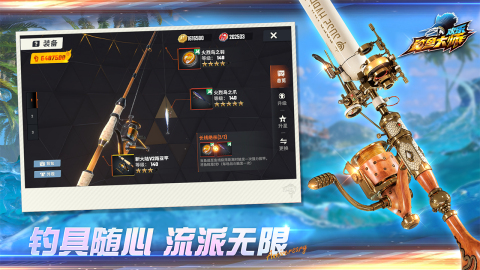 2026有趣的钓鱼游戏推荐 2026最真实的钓鱼游戏有哪些 2026有趣的钓鱼游戏推荐 2026最真实的钓鱼游戏有哪些